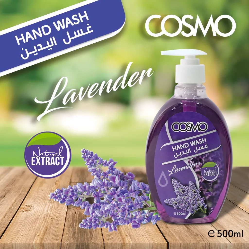 Lavender2_0a8397e9-f1ce-4e67-8454-ef36fd50b79b.webp