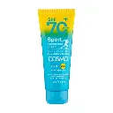 Cosmo Sport sunscreen