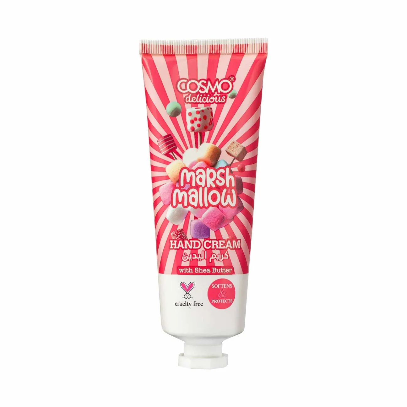 [COSMO-0296] Cosmo BODY HAND CREAM (75ML) Marshmallow