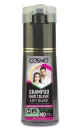 Cosmo- Hair Color Shampoo(Soft black) 180 ML