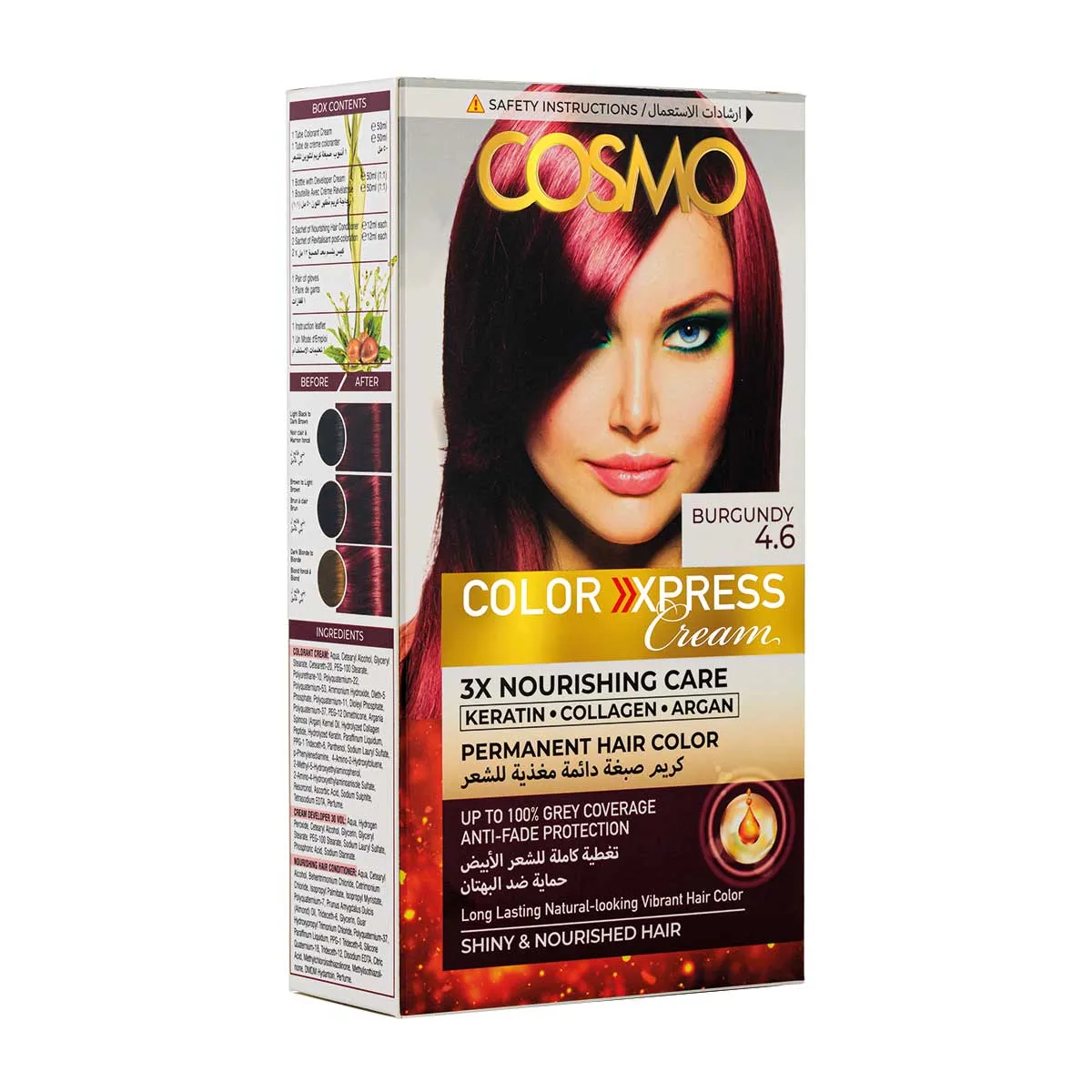 Cosmo Permanent Hair Color (Burgundy)