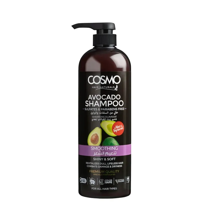 Cosmo Hair Shampoo (Avocado) 1000ml