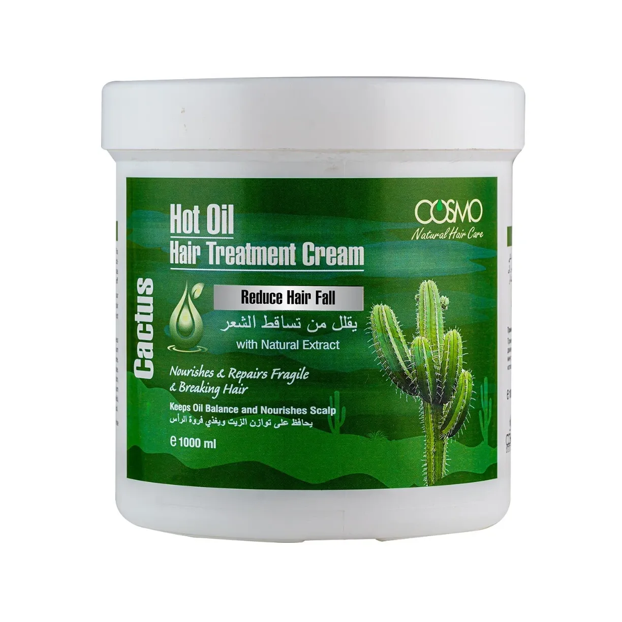 [COSMO-0127] Cosmo - Hot Oil Hair Treatment Cream - Reduce Hair Fall(Cactus)1000ml
