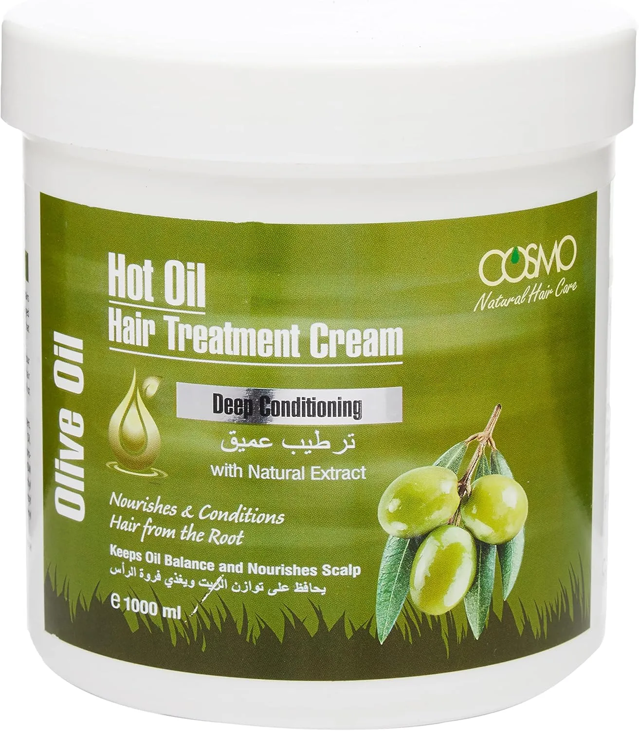 [COSMO-0128] Cosmo - Natural Hot Oil Hair Treatment Cream (Olive Oil) 1000ML