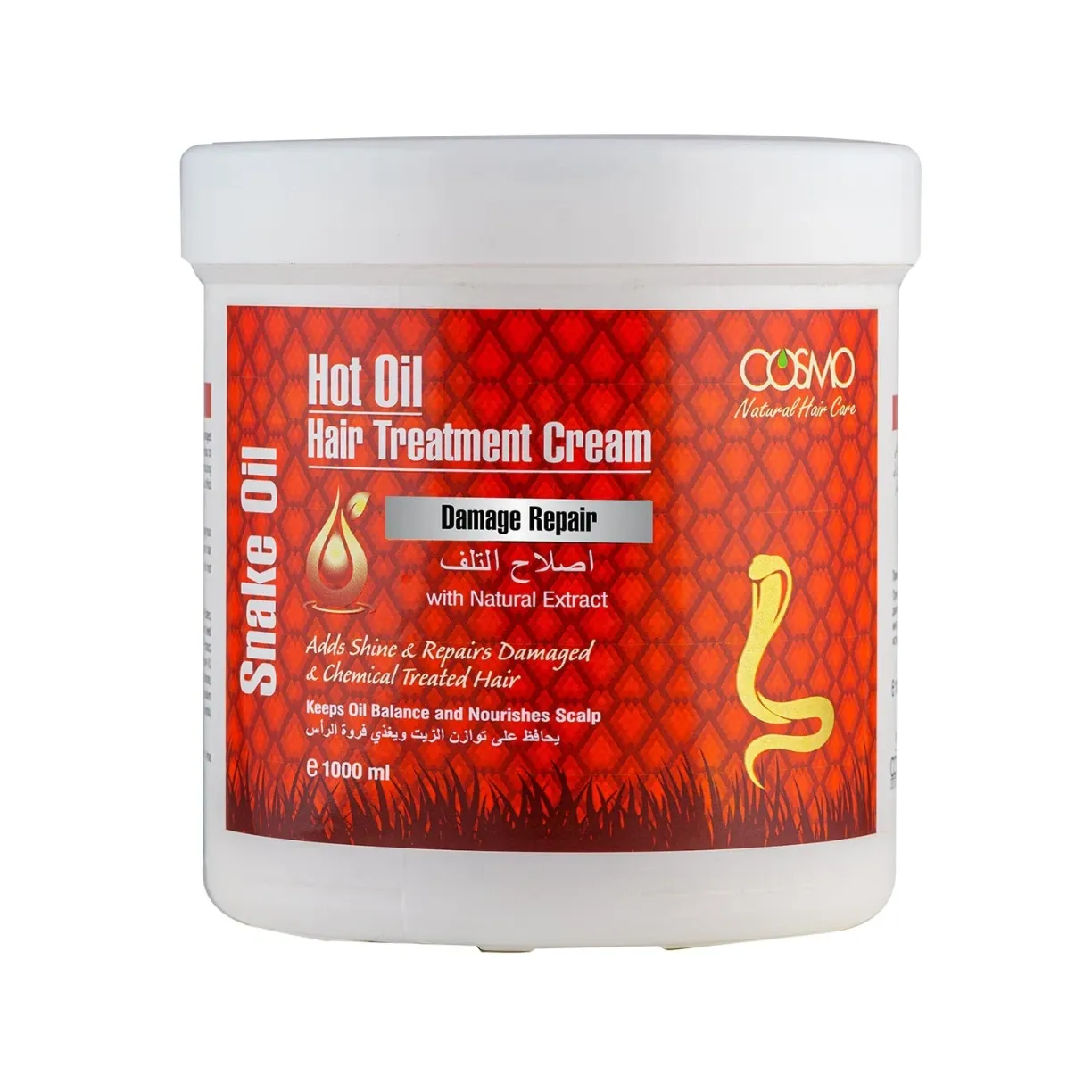 Cosmo-HOT OIL HAIR TREATMENT CREAM (SNAKE OIL)1000ML