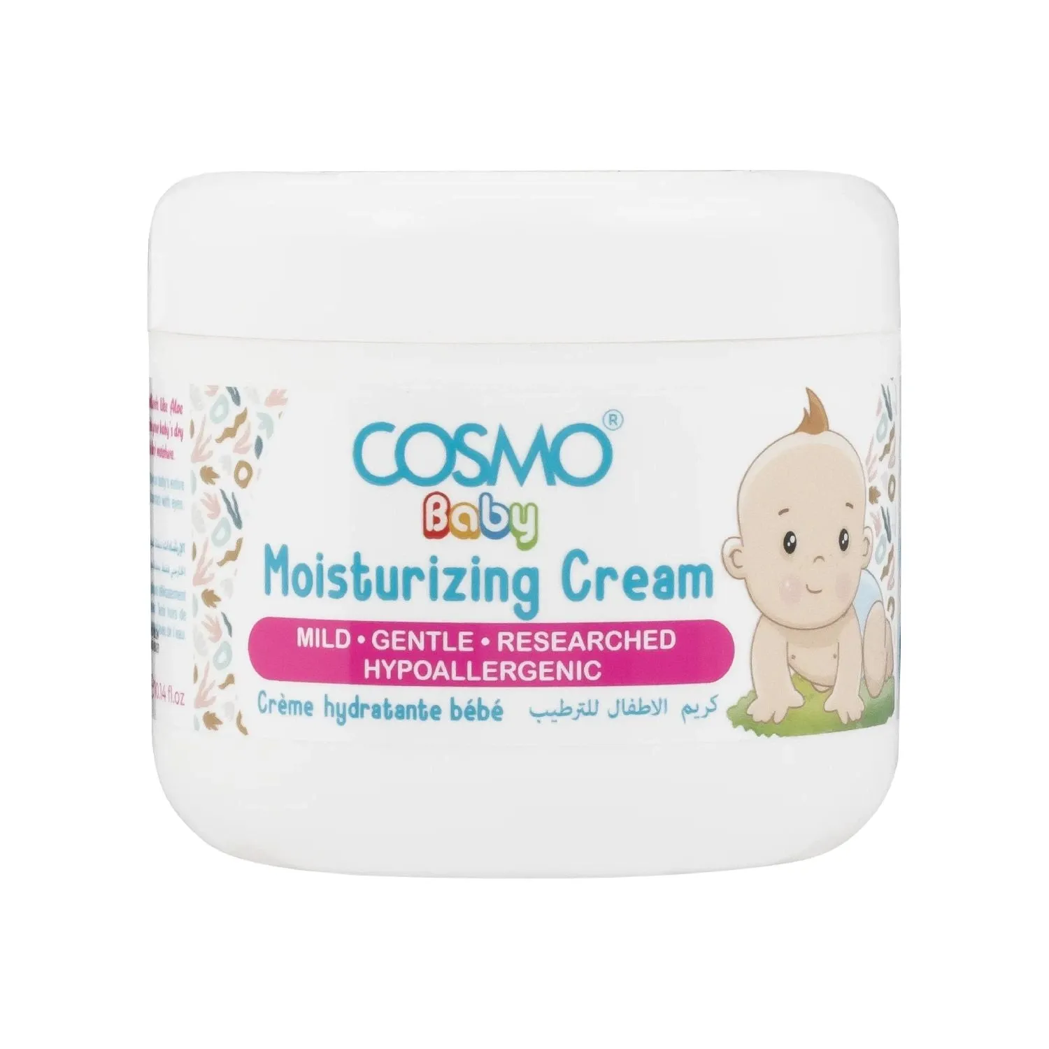 Cosmo Moisturizing Baby Cream - 300ML