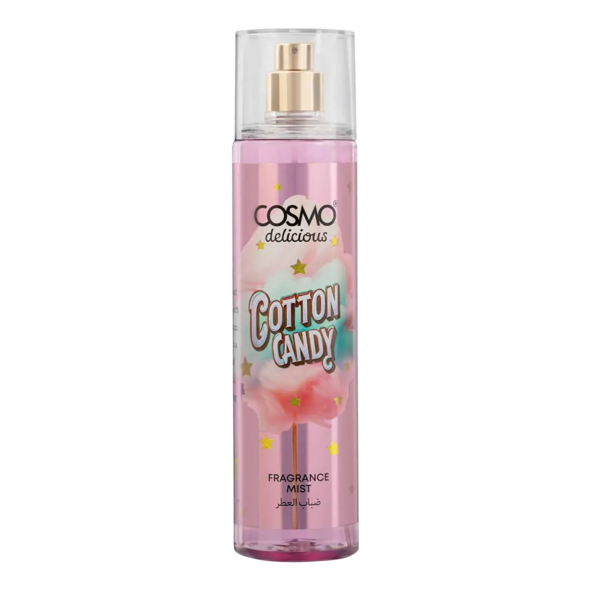Cosmo Delicious Cotton Candy Fragrance Mist 250ml, Sweet Spun Sugar & Bubblegum Scent, Light Fruity Body Spray, Perfect For Everyday Wear, Long Lasting Perfume For Women & Men