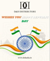 Deliciously Smooth, Irresistibly Yours.